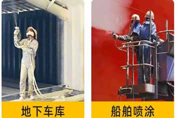 沈阳设备翻新翻